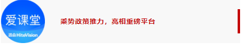 尊龙凯时“八大方案”亮相2023高博会：一体化平台提速高校数字化